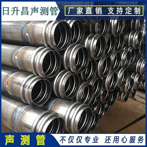 西吉声测管的性能试验项目、取样数量及方法