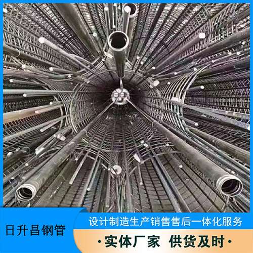 西吉声测管加固处理操作要点