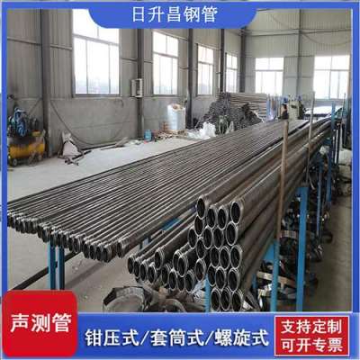 西吉声测管连接方式你会选哪种