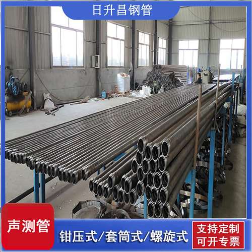 西吉声测管在单桩竖向抗拔静载试验中的应用