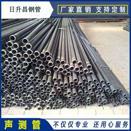 西吉声测管执行标准及常见的规格型号