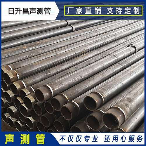 西吉声测管外观质量有哪些要求？