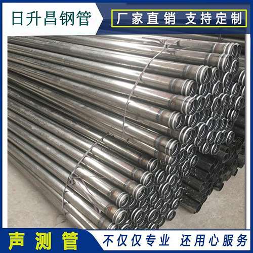 西吉声测管桩身完整性检测抽检数量规范